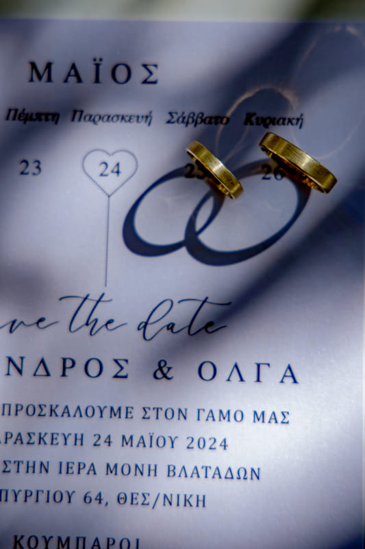 Αλεξ & Όλγα - Θεσσαλονίκη : Real Wedding by Caravel Studio